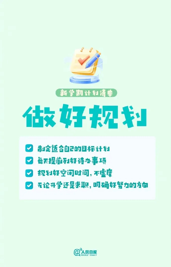 微信图片_20250403134931.jpg