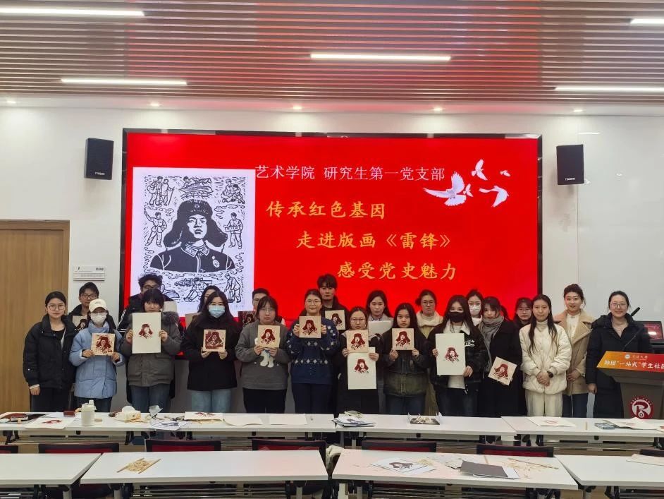 微信图片_20250403194101.jpg