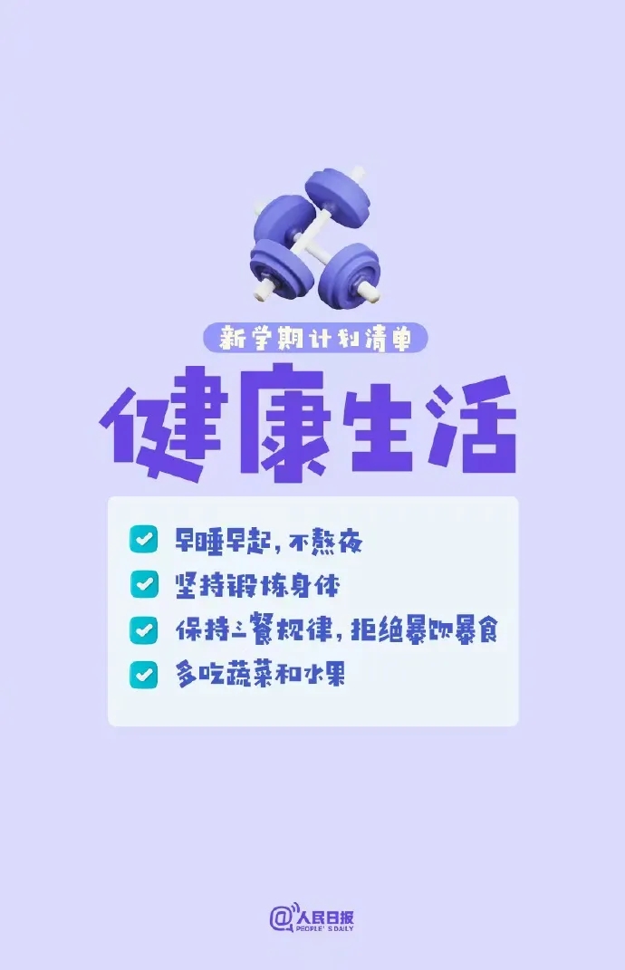 微信图片_20250403134919.jpg