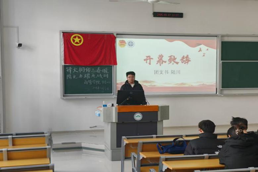 微信图片_20250403184834.png