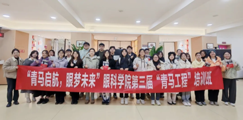 微信图片_20250403002502.png