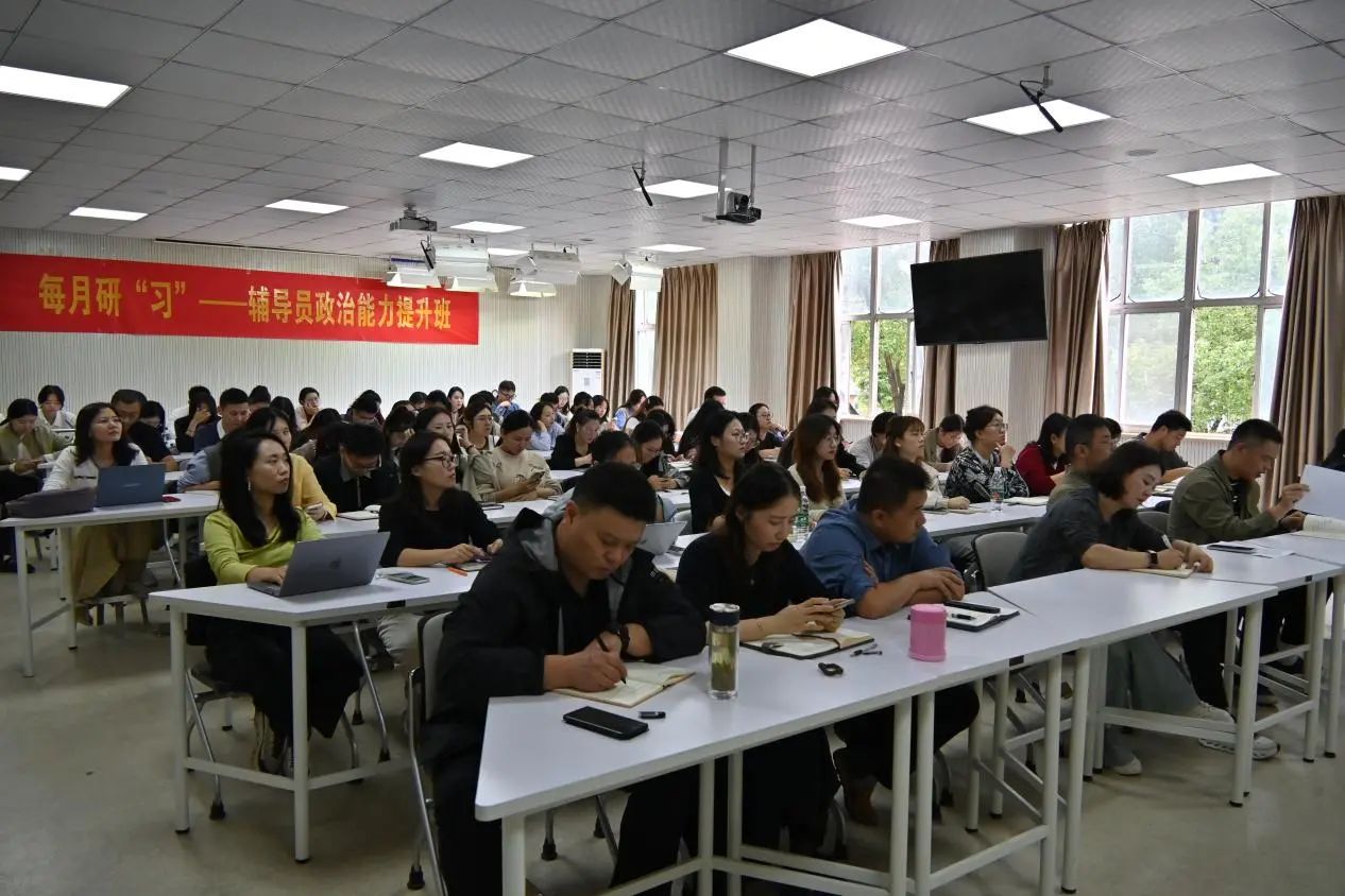 微信图片_20250403152524.jpg
