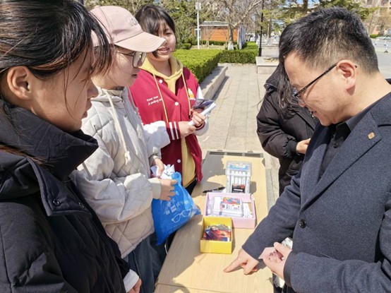 7.智答防骗：全校反诈，问答同行.jpg