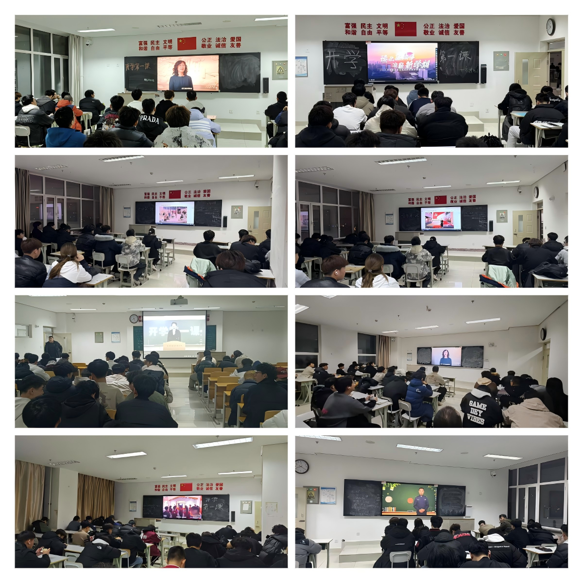 微信图片_20250403231315.png 微信图片_20250403231315.png