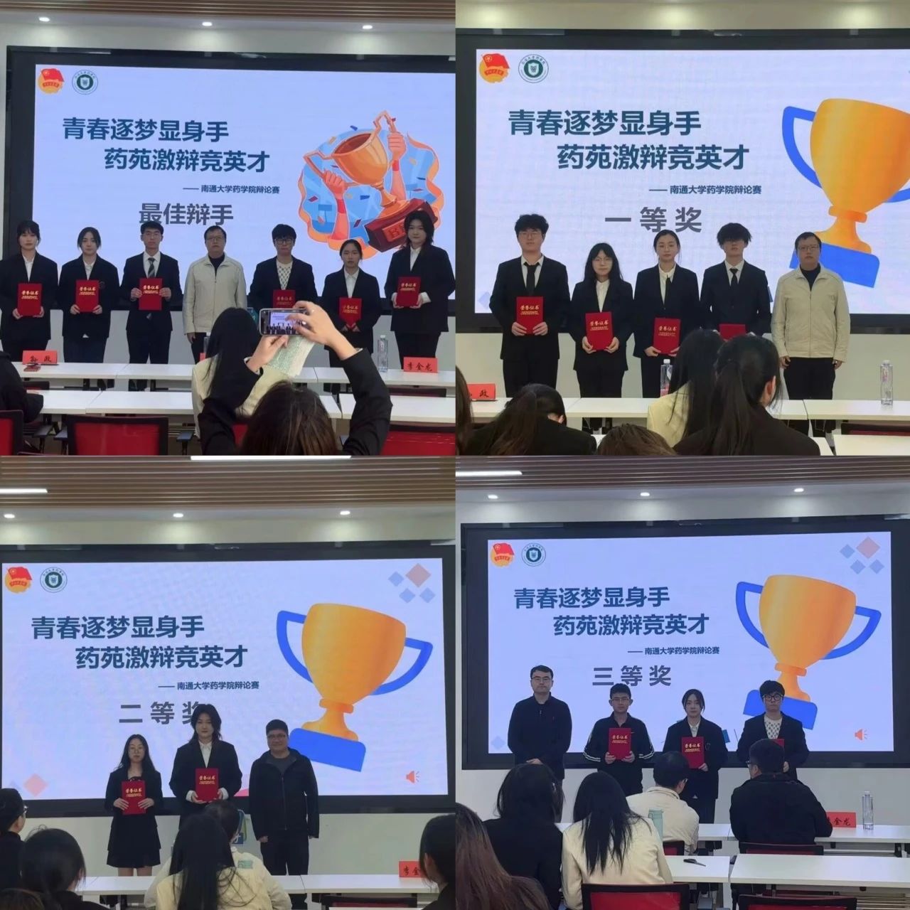 微信图片_20250403192021.jpg