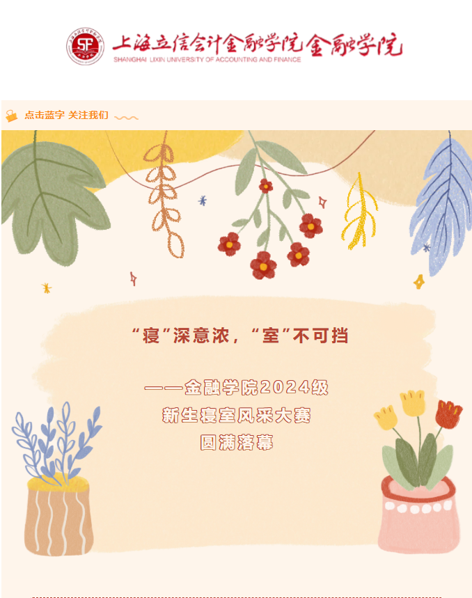 eec4df4325aff47534f14f2db4bc55a.png