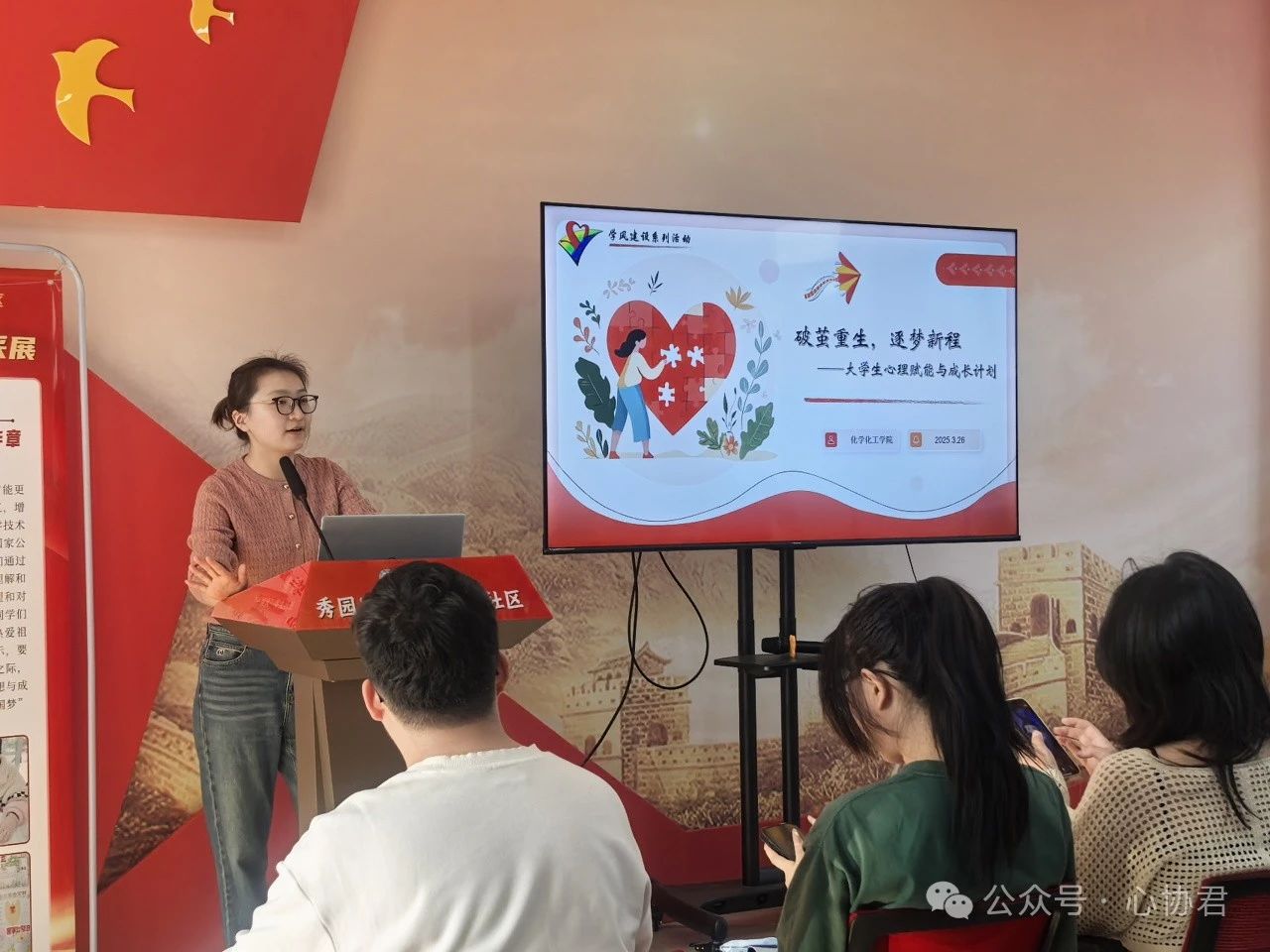 微信图片_20250403185654.jpg 微信图片_20250403185654.jpg