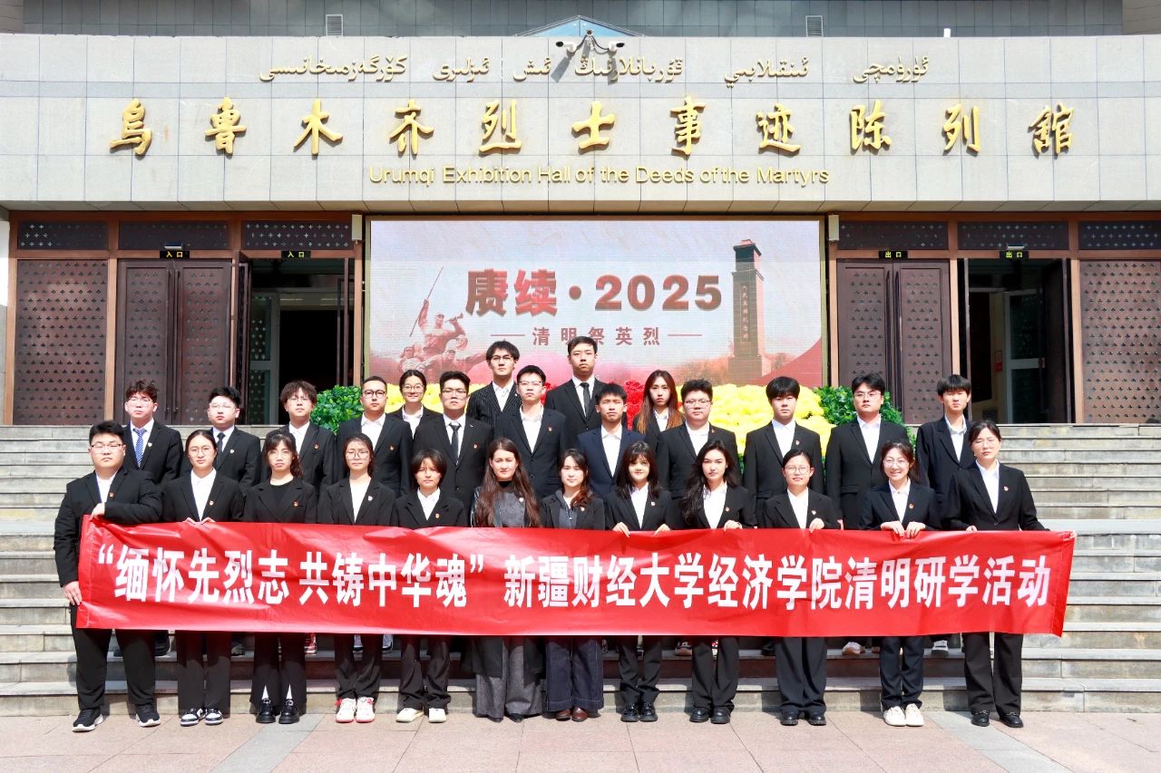 微信图片_20250403101833.jpg