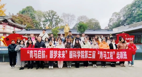 微信图片_20250403002541.png