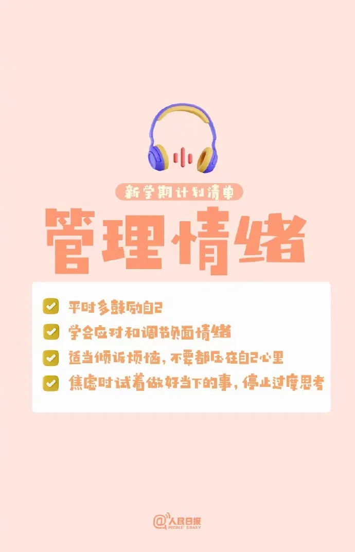微信图片_20250403134915.jpg