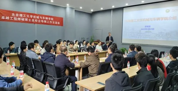 图片29.png