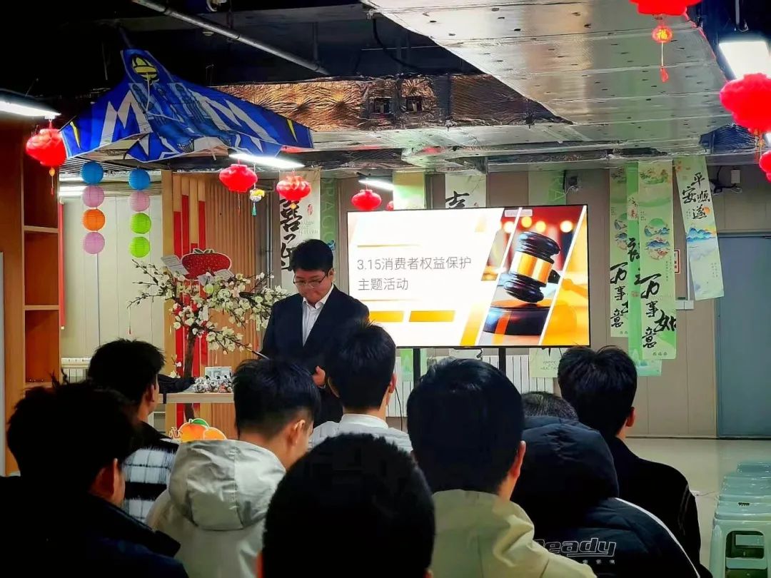 微信图片_20250403133914.jpg