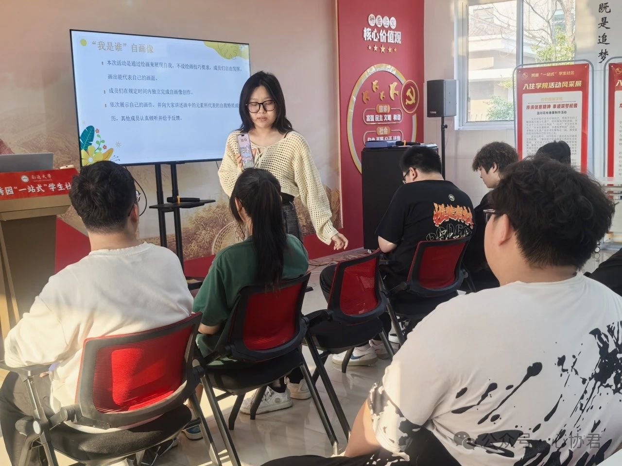 微信图片_20250403185715.jpg 微信图片_20250403185715.jpg