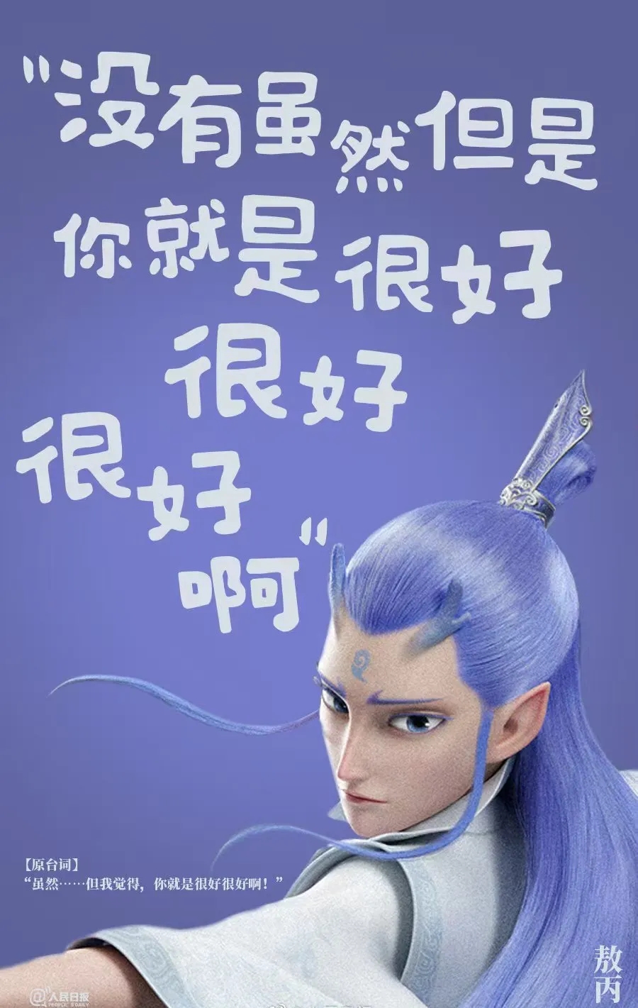 微信图片_20250403135259.jpg