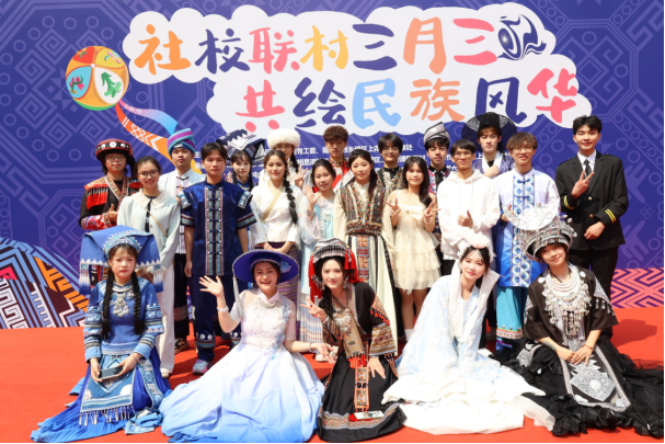 微信图片_20250403224350.png