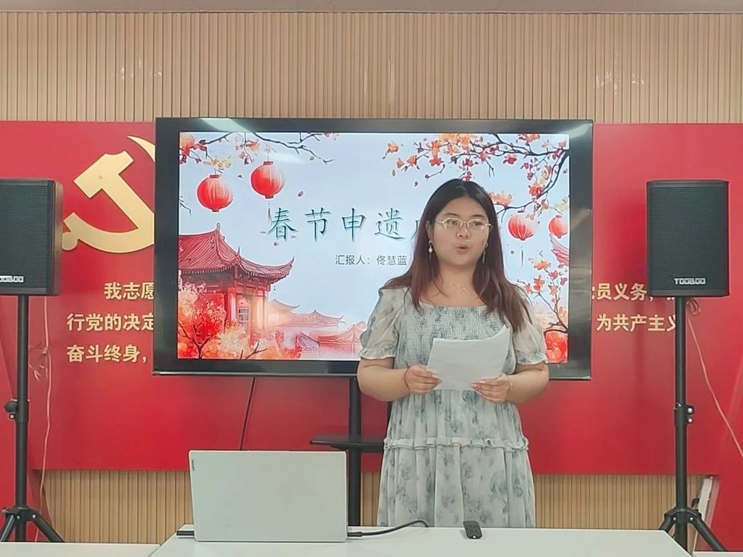 微信图片_20250403184346.jpg