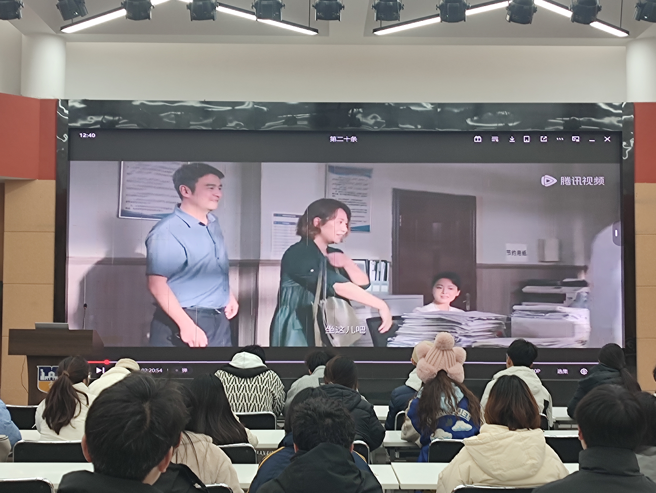 屏幕截图 2025-04-03 170913.png