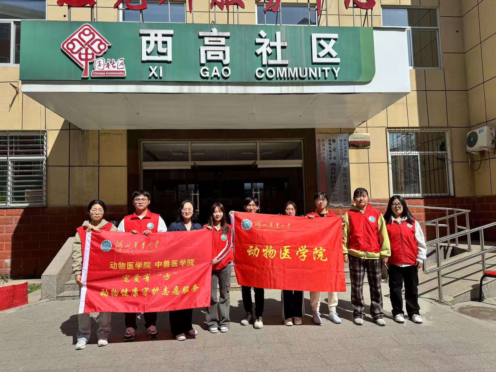 合影留念.jpg 合影留念.jpg