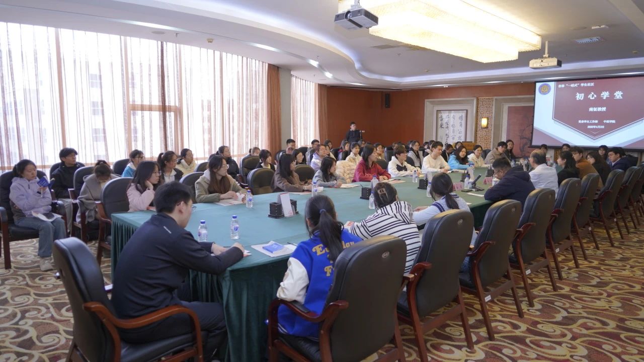 微信图片_20250403181409.jpg