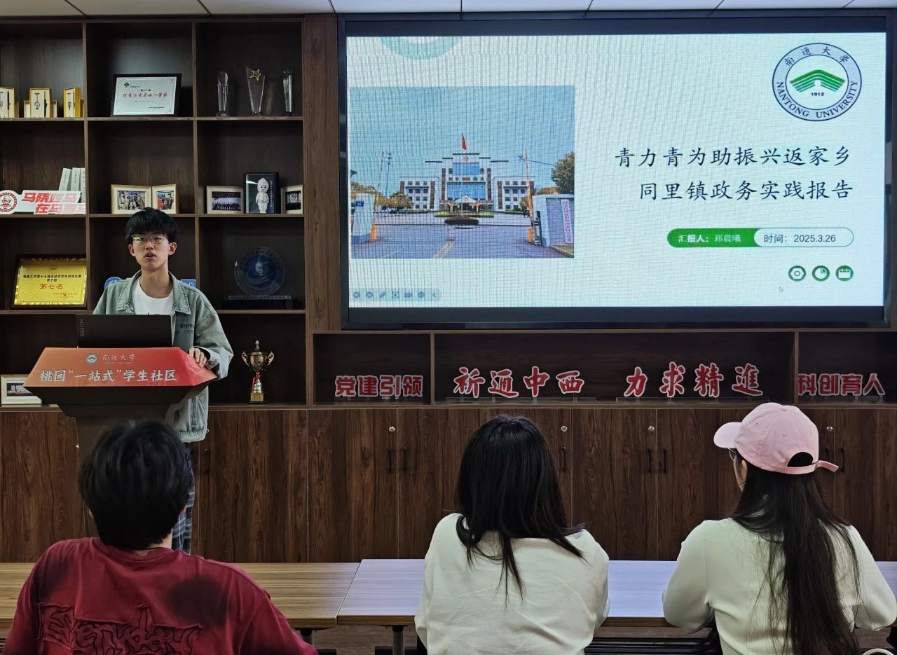 微信图片_20250403183902.jpg
