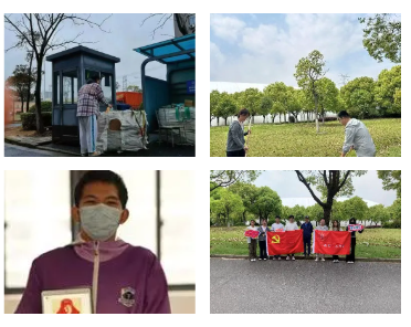 微信图片_20250403142041.png