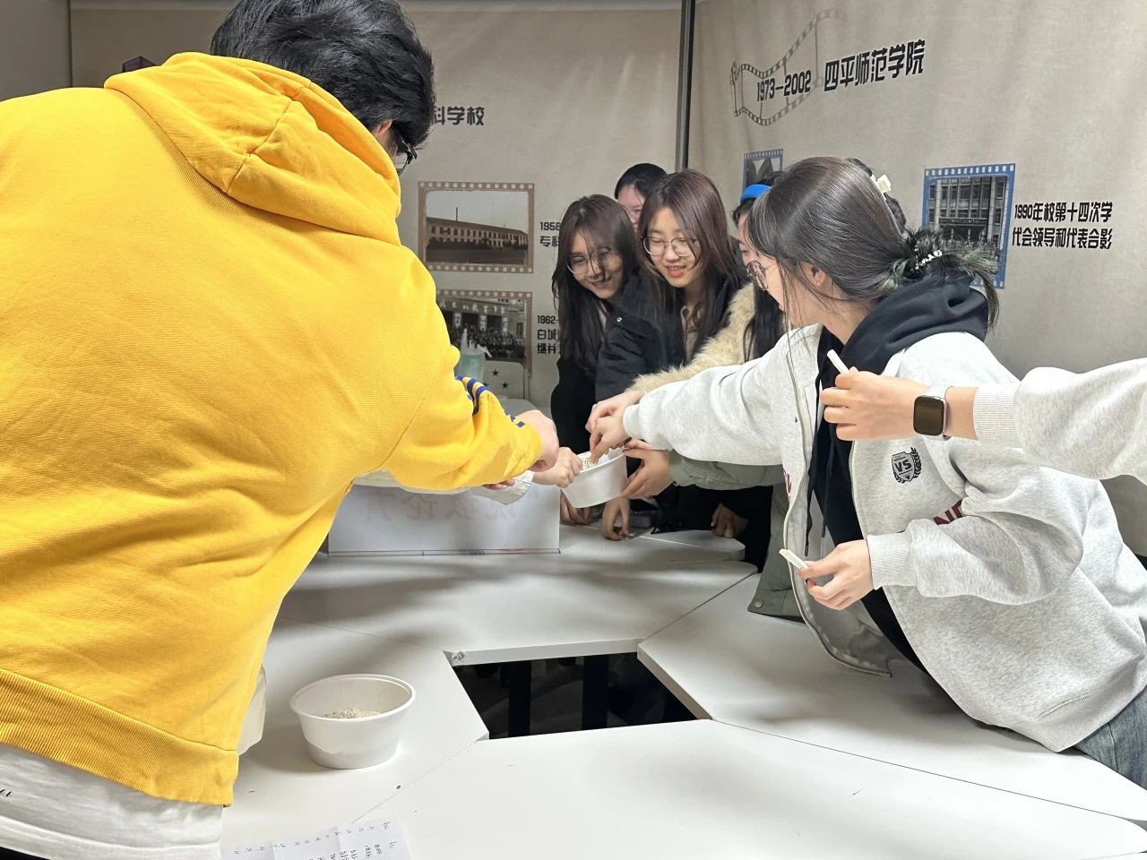 微信图片_20250403210830.jpg