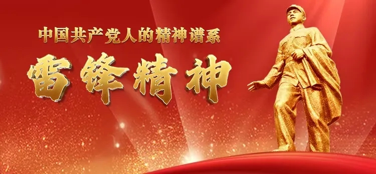 微信图片_20250403140403.jpg