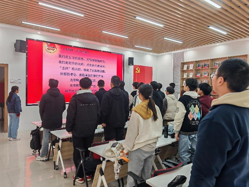 微信图片_20250403183027.png