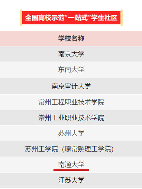 微信图片_20250403181706.png