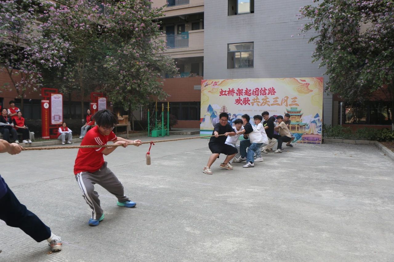 微信图片_20250403224225.jpg