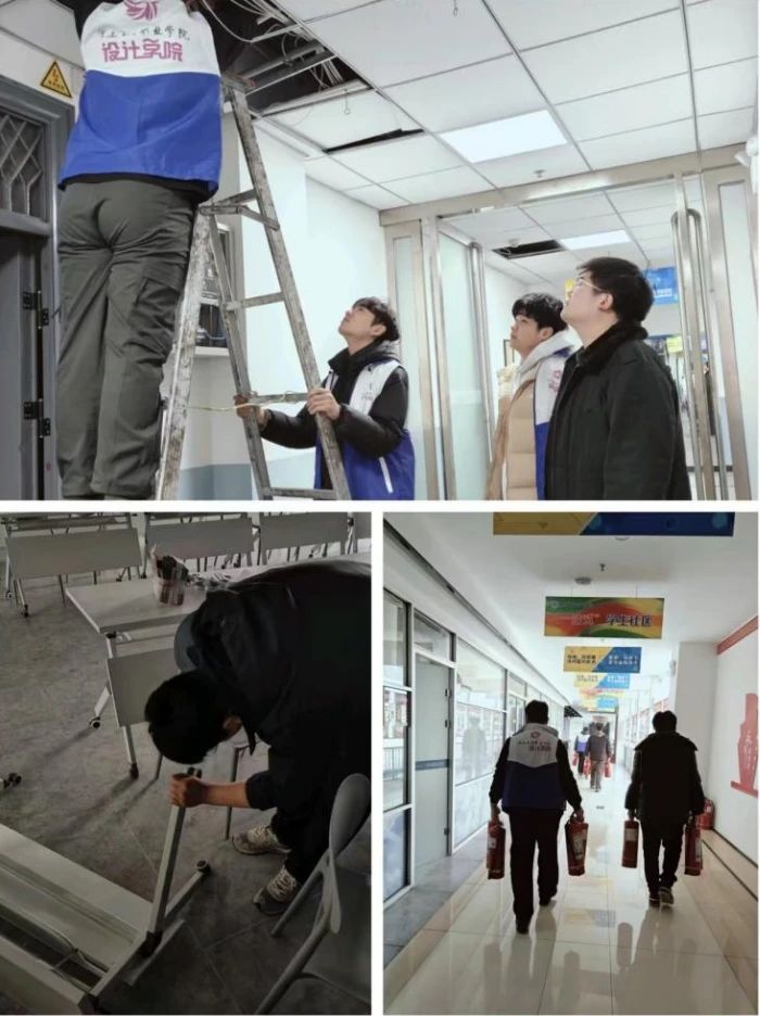 微信图片_20250403155908.jpg