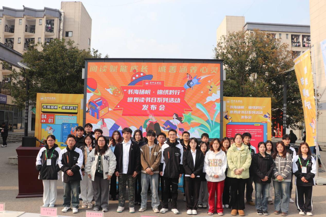 微信图片_20250403144409.png