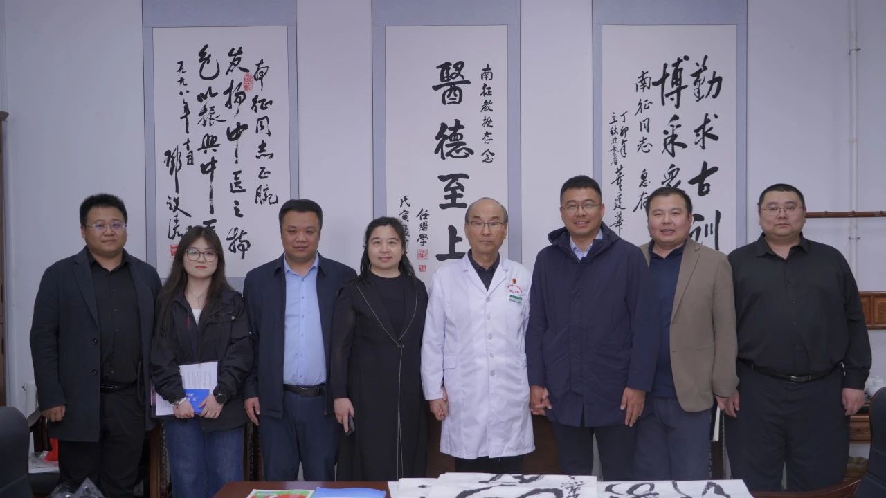 微信图片_20250403181358.jpg