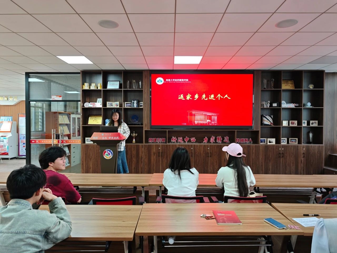 微信图片_20250403183853.jpg
