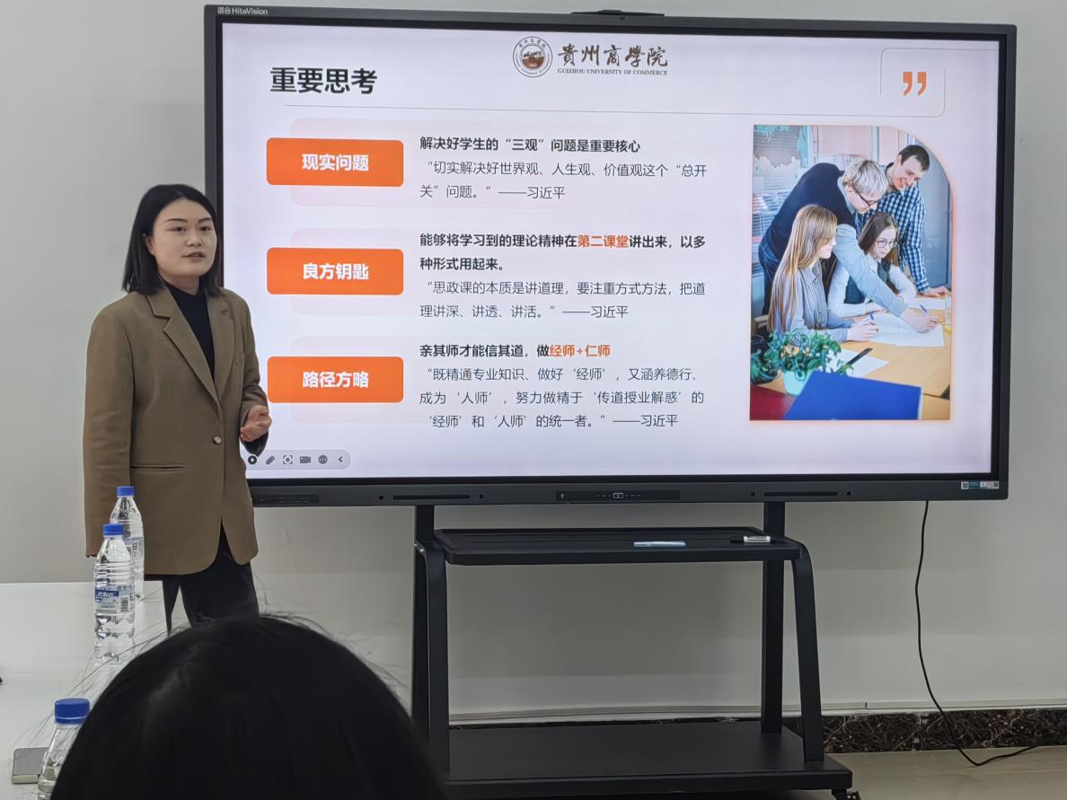 微信图片_20250403144654.png