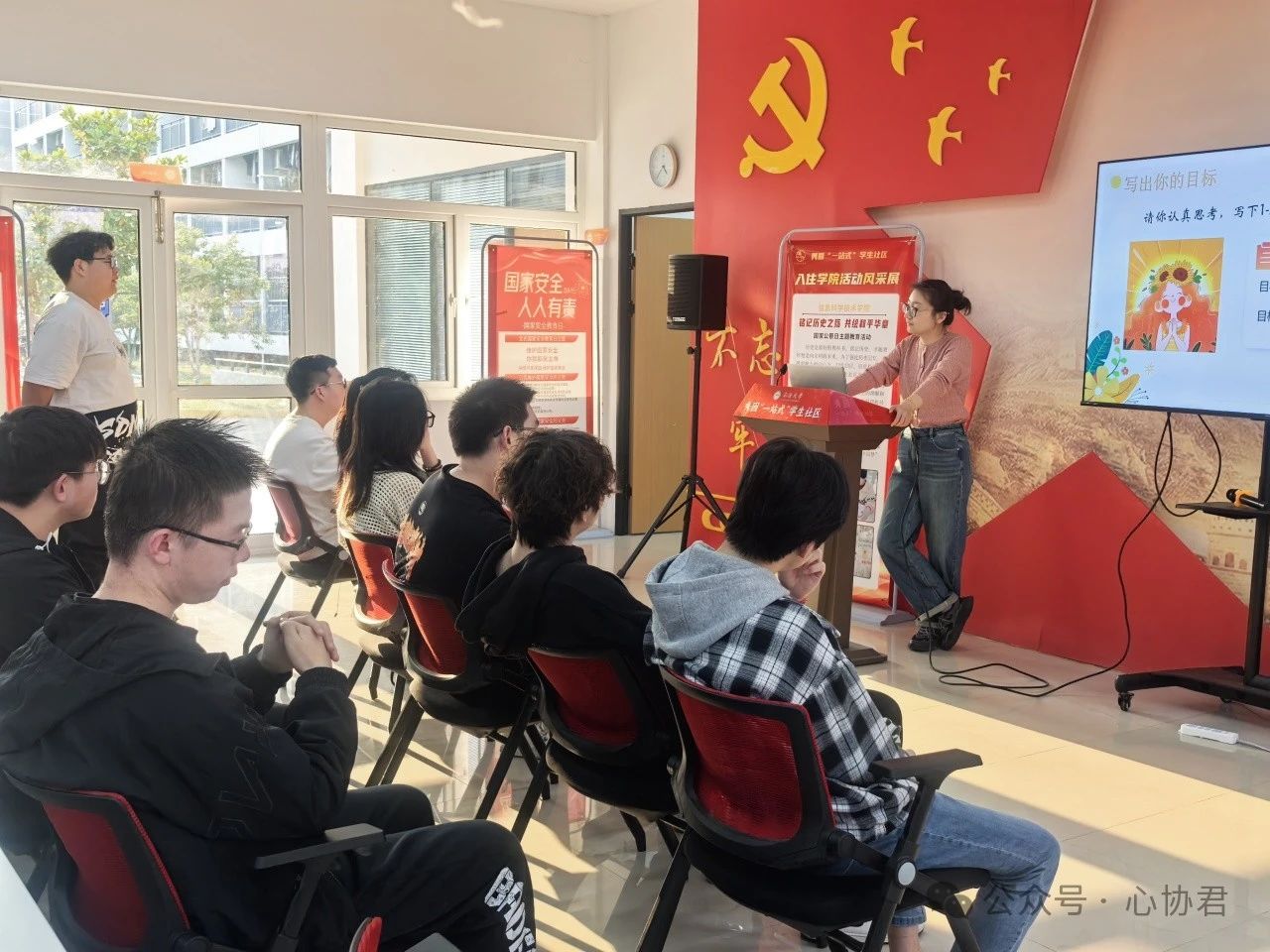 微信图片_20250403185808.jpg 微信图片_20250403185808.jpg