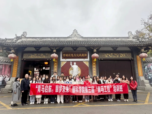 微信图片_20250403002646.png
