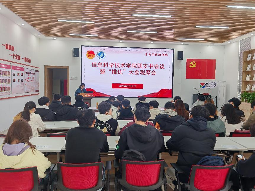 微信图片_20250403183102.png