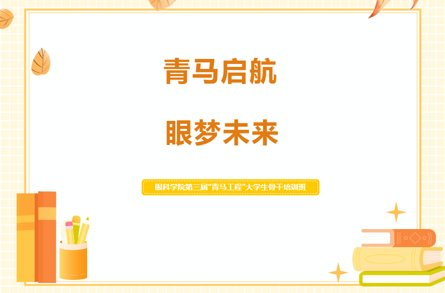屏幕截图 2025-04-03 002110.png