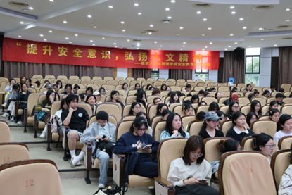 微信图片_20250403083205.png