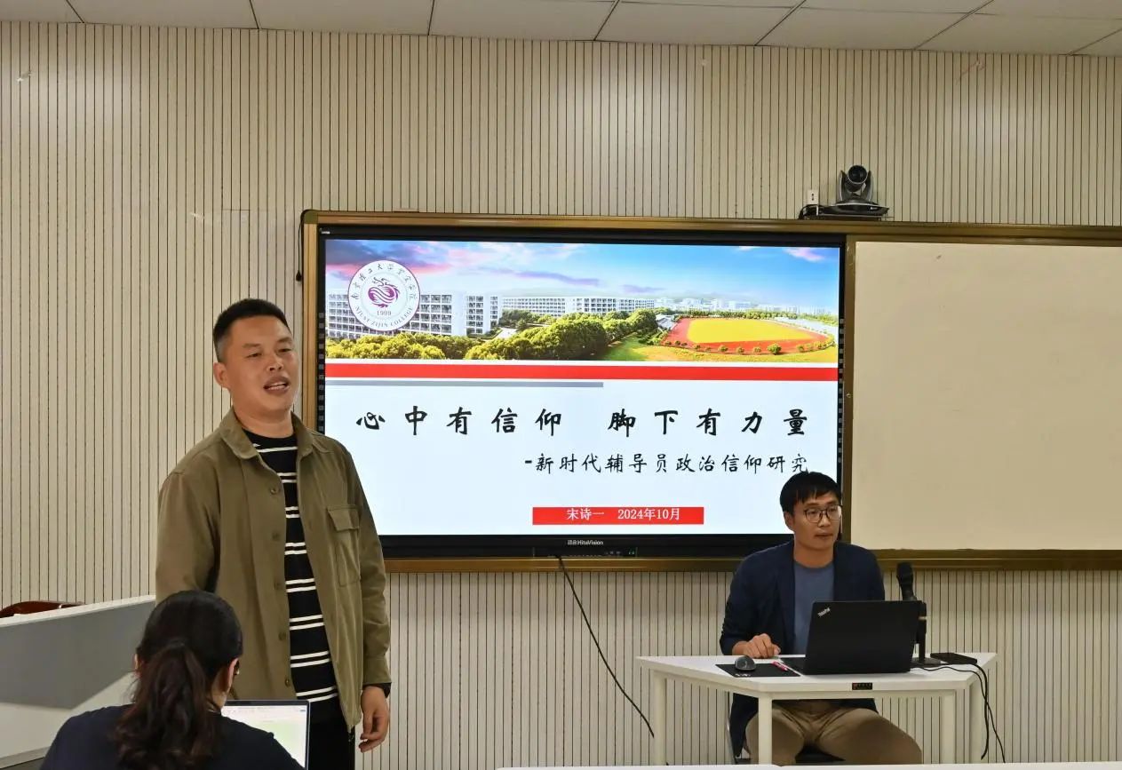 微信图片_20250403152518.jpg
