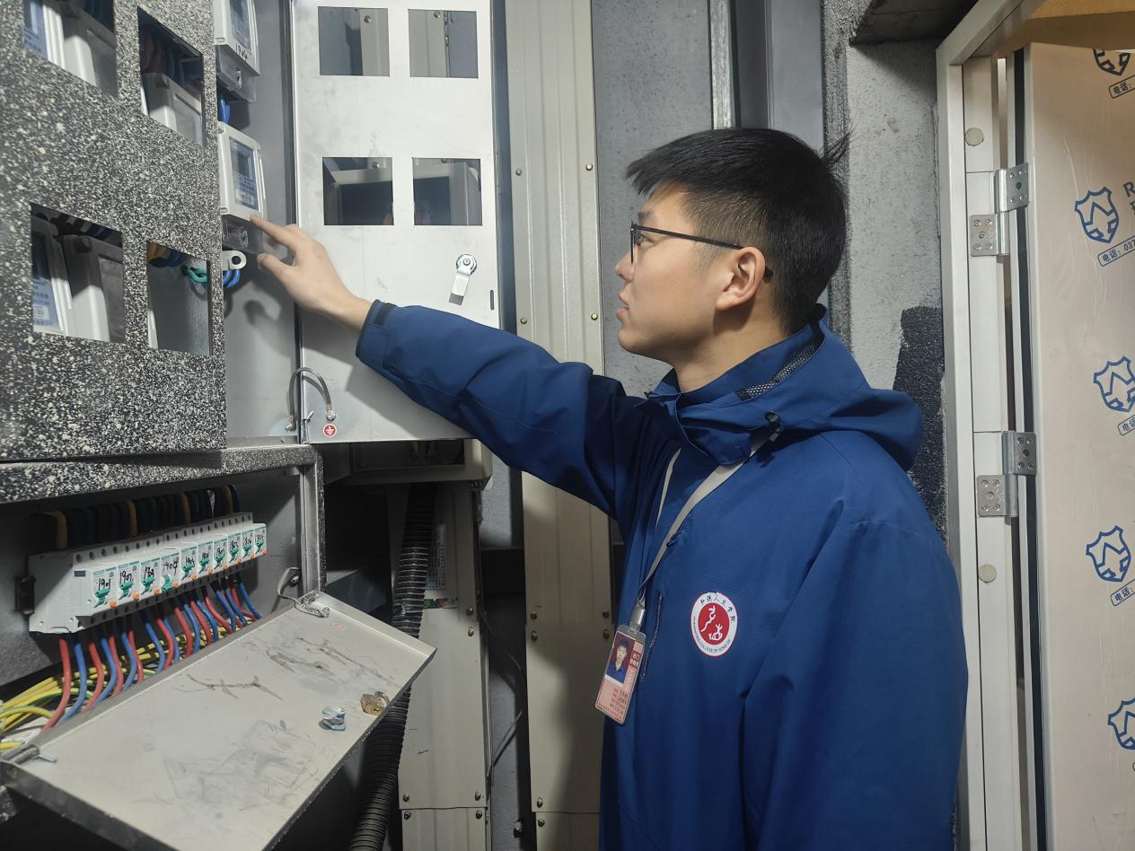 微信图片_20250403174911.png
