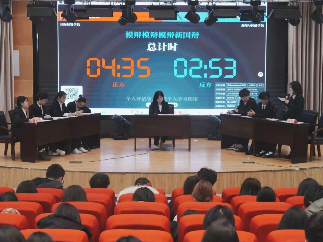 微信图片_20250403101633.jpg