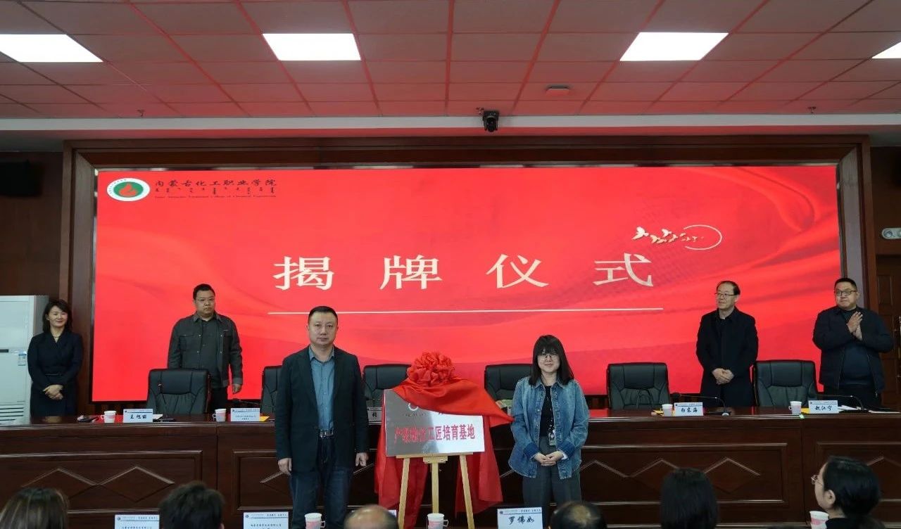 微信图片_20250404222337.jpg