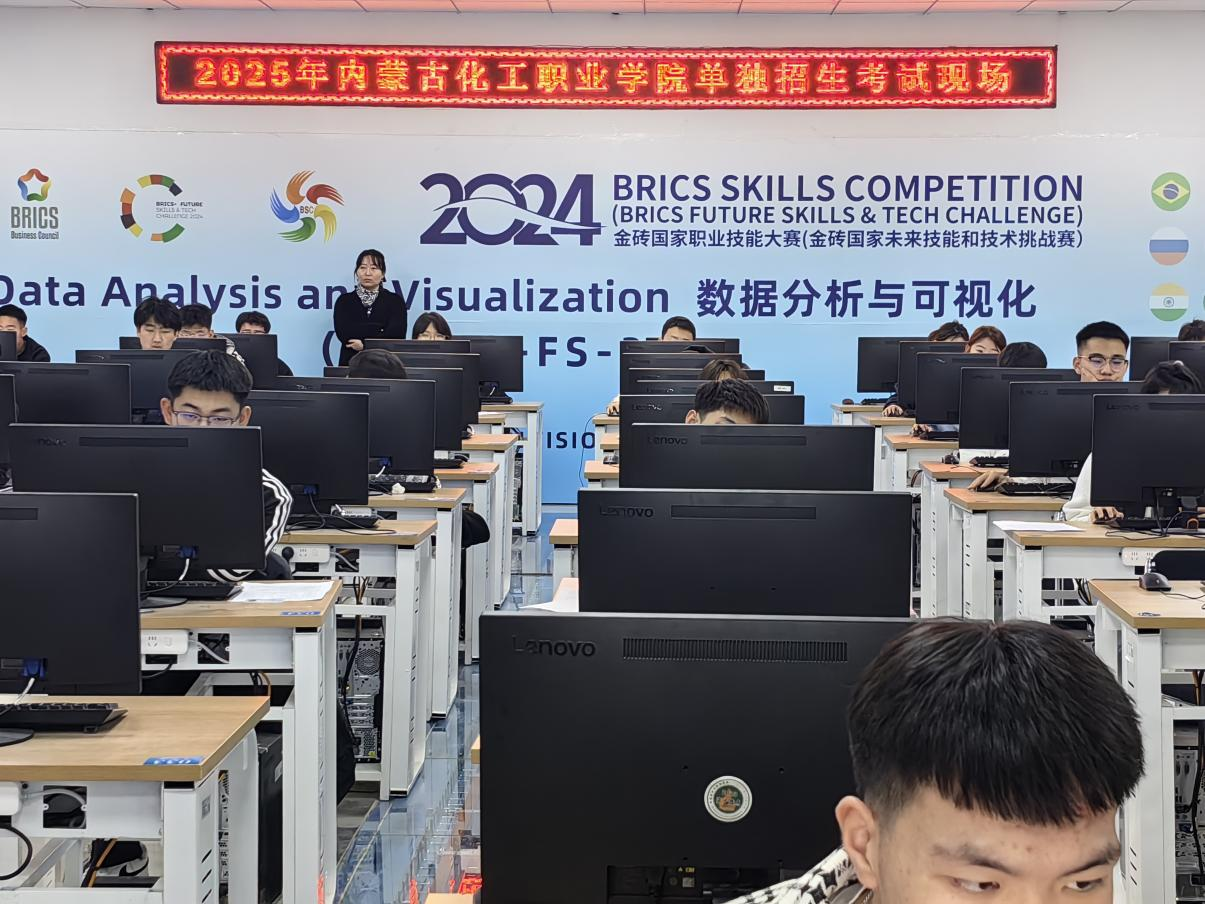 微信图片_20250404220432.png