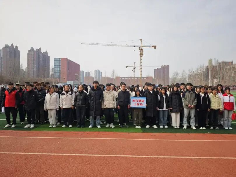 “一站式”学生社区·校园吉尼斯|新学期·活力接力赛圆满落幕