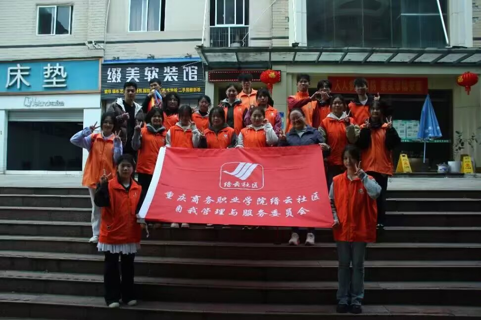 图片6.png