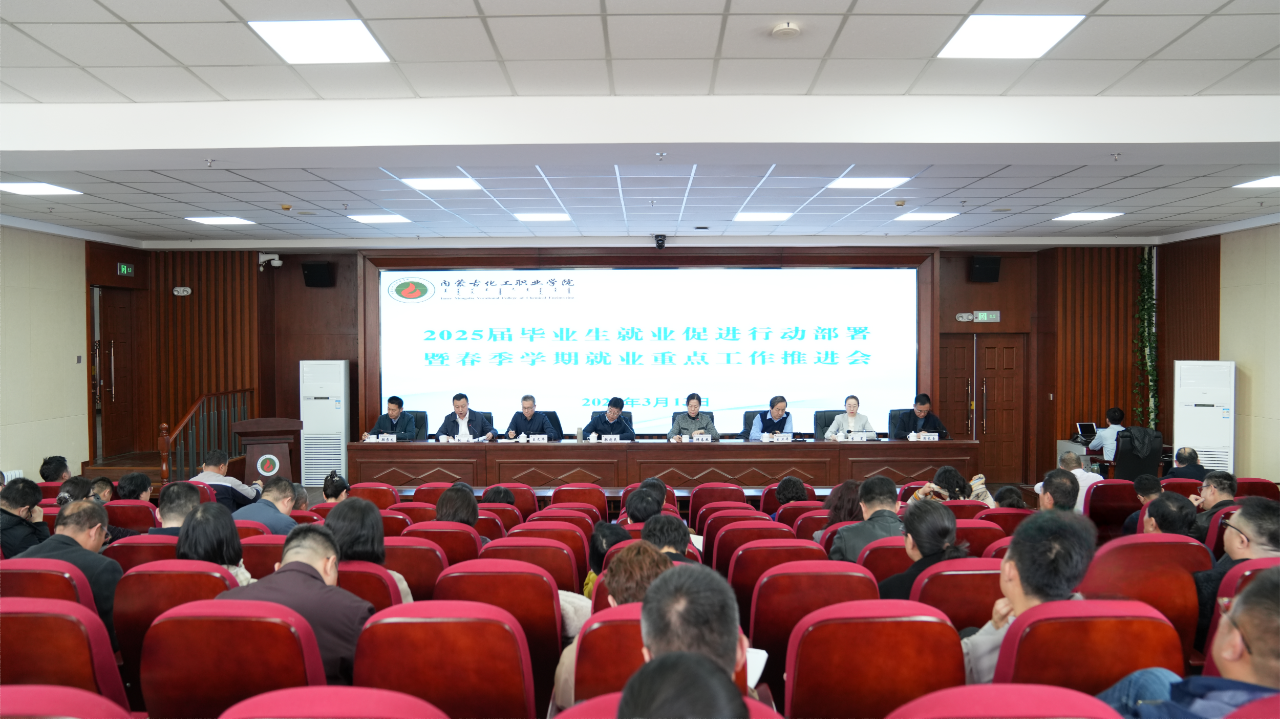 微信图片_20250404181636.png