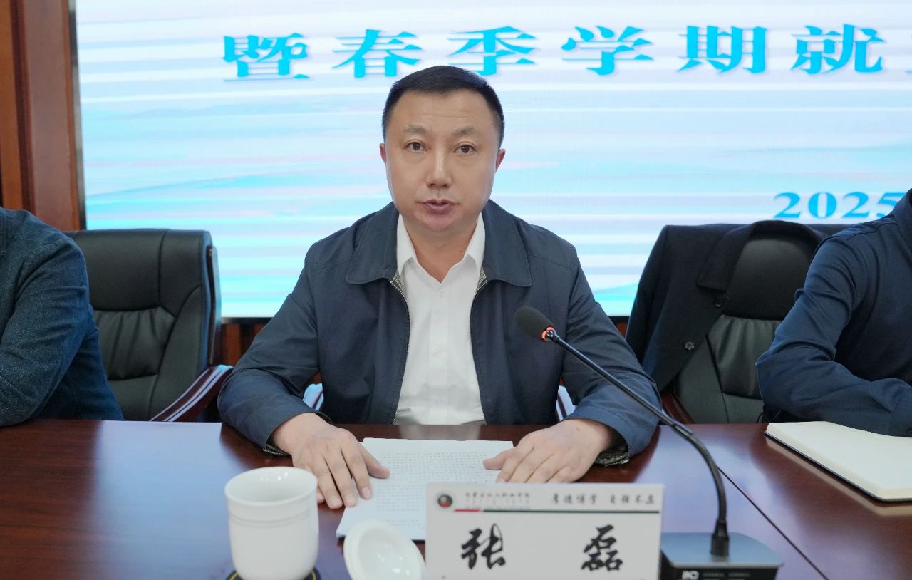 微信图片_20250404181700.jpg