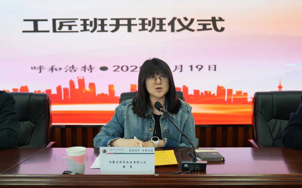 微信图片_20250404222332.jpg